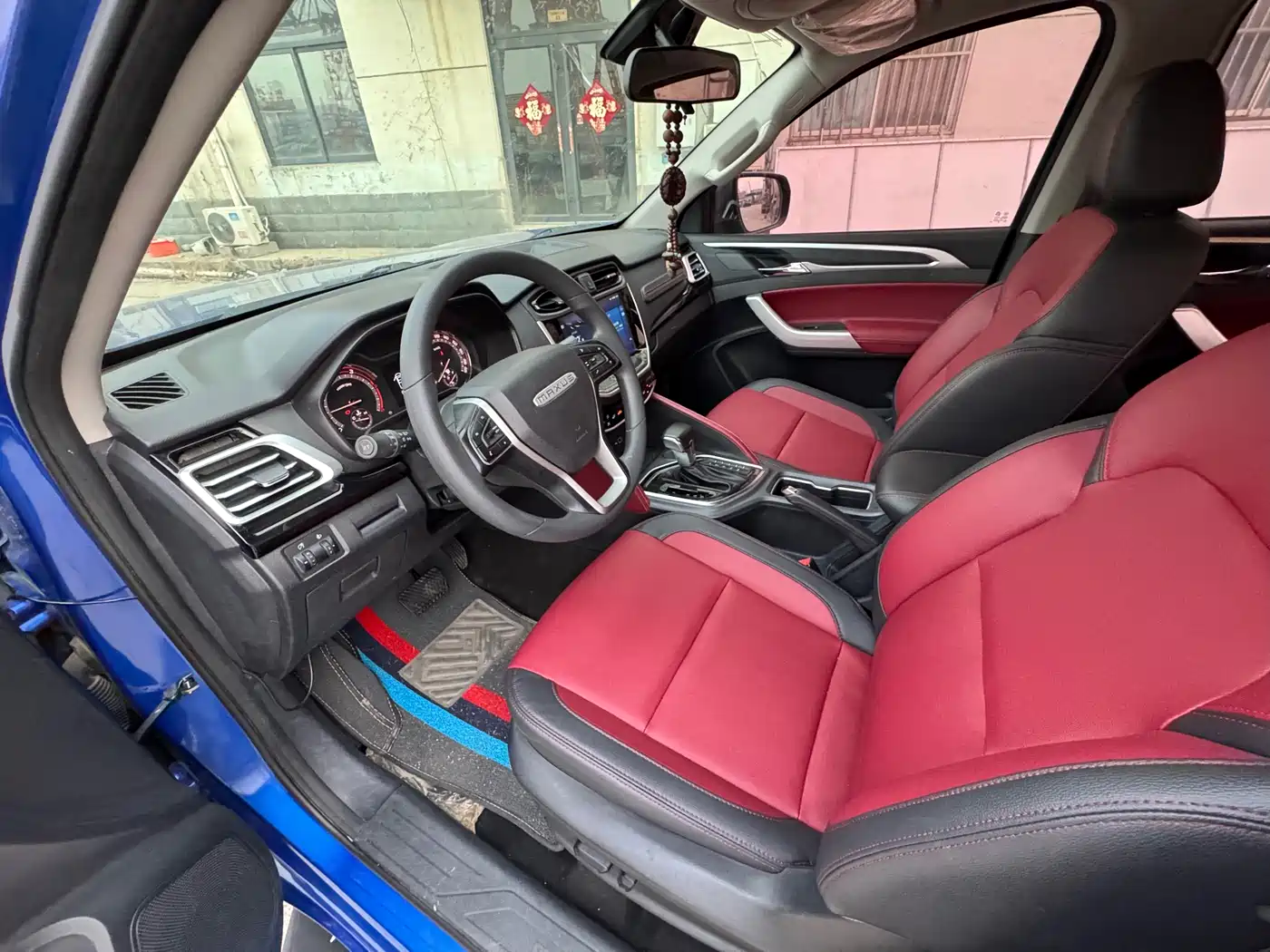 SAIC MAXUS CHASE T70