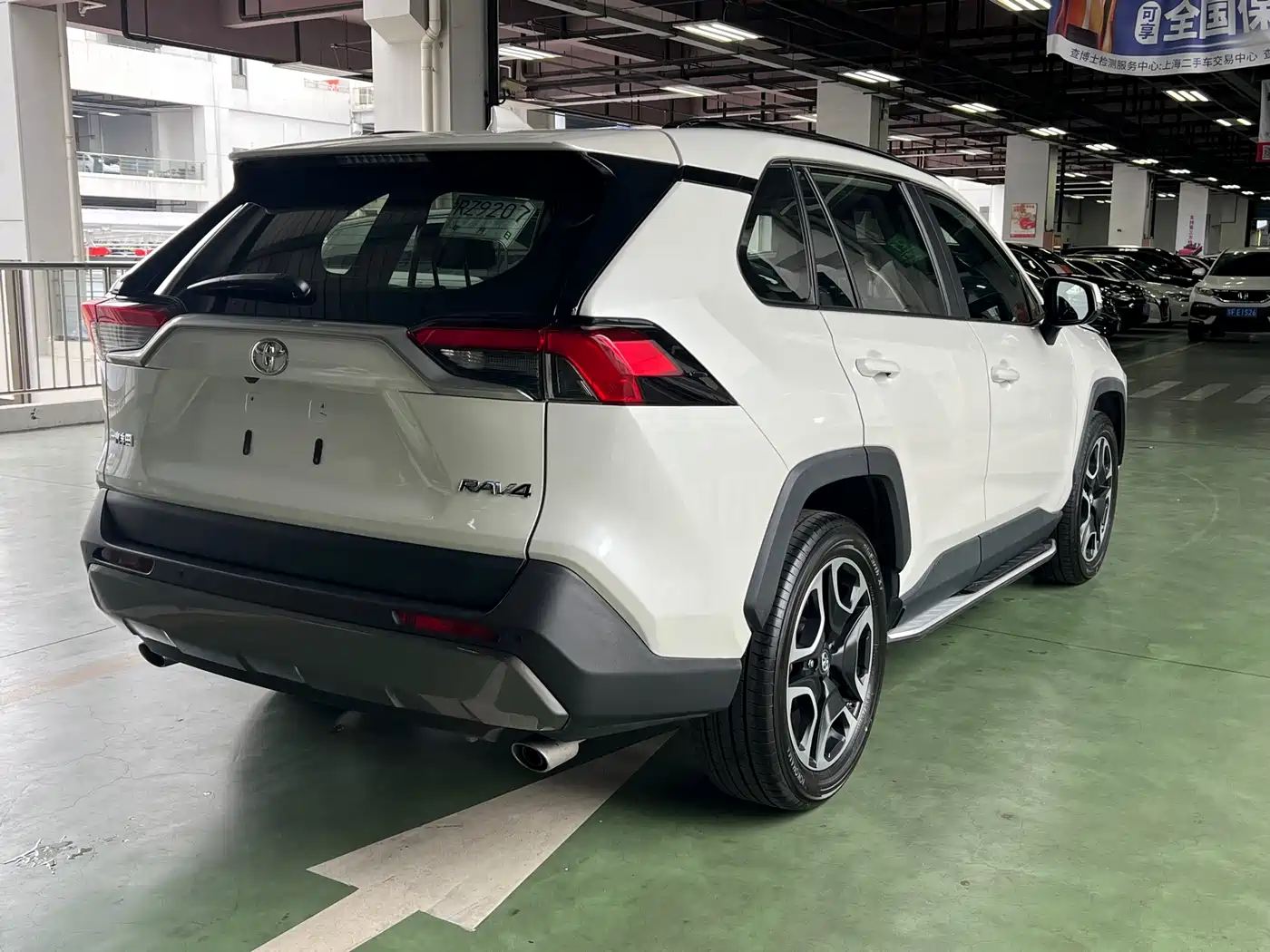 Toyota RAV4 Rongfang 2021 2.0L CVT 2WD Premium фото 4