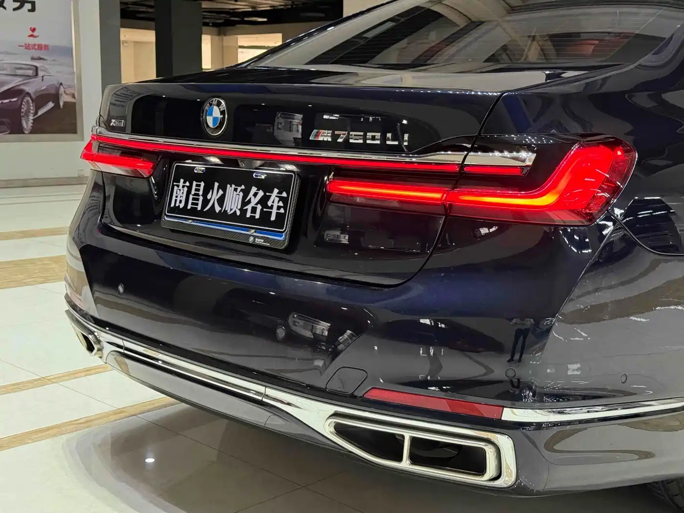 BMW 7 Series 2021 Model 740Li xDrive Executive Luxury Package фото 9