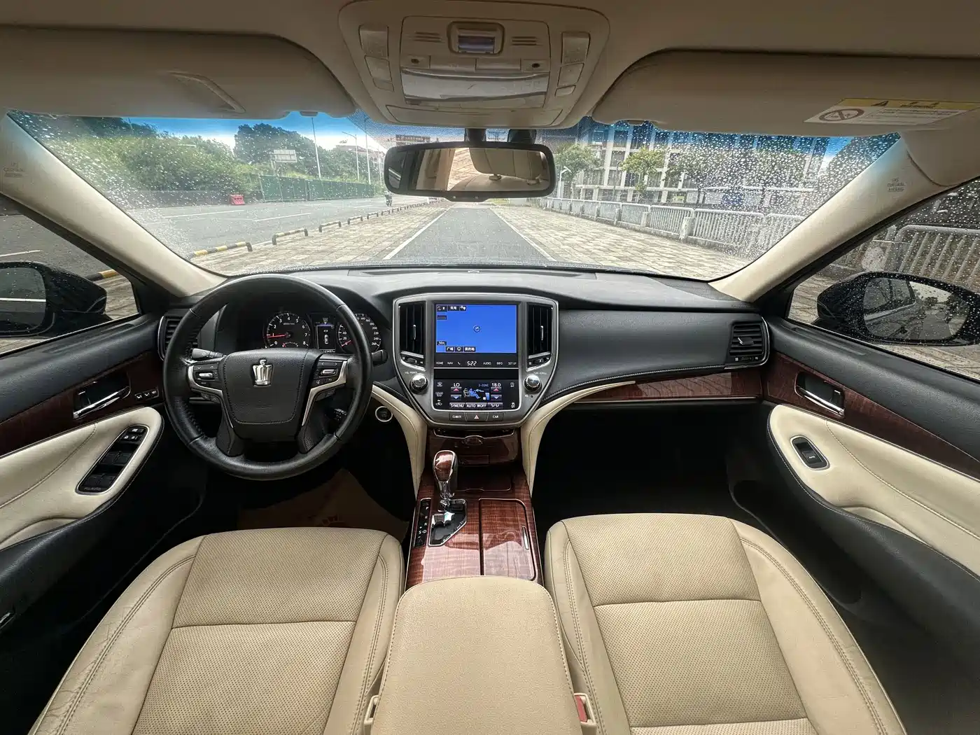 Toyota Crown 2019 2018 2.0T Fashion Edition