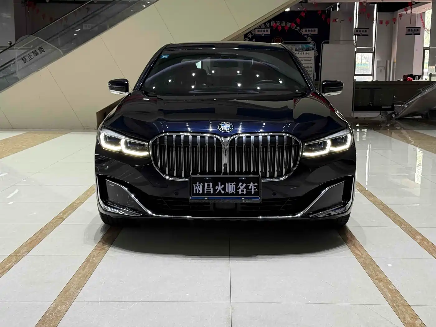 BMW 7 Series 2021 Model 740Li xDrive Executive Luxury Package фото 2