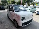 Photo 4 - Ruilan Auto Ruilan Blue Elf