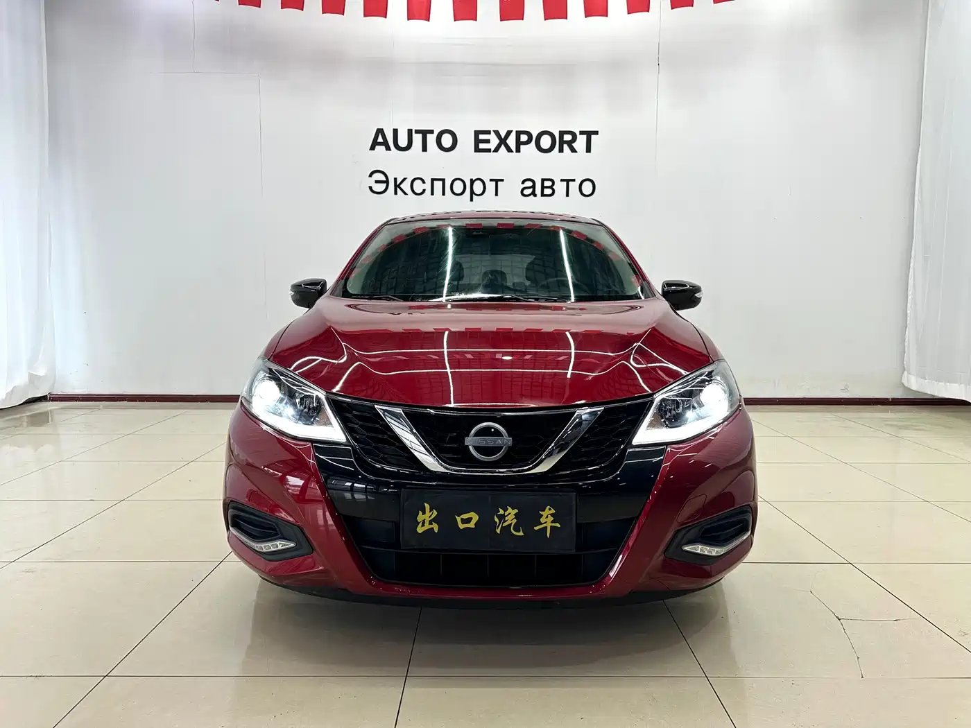 Nissan Tiida 2022 2023 1.6L CVT Smart Drive Edition