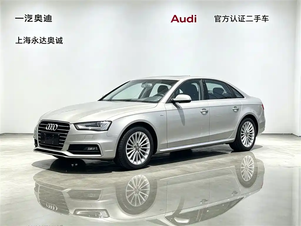 Audi A4L 2016 35 TFSI Automatic Comfort