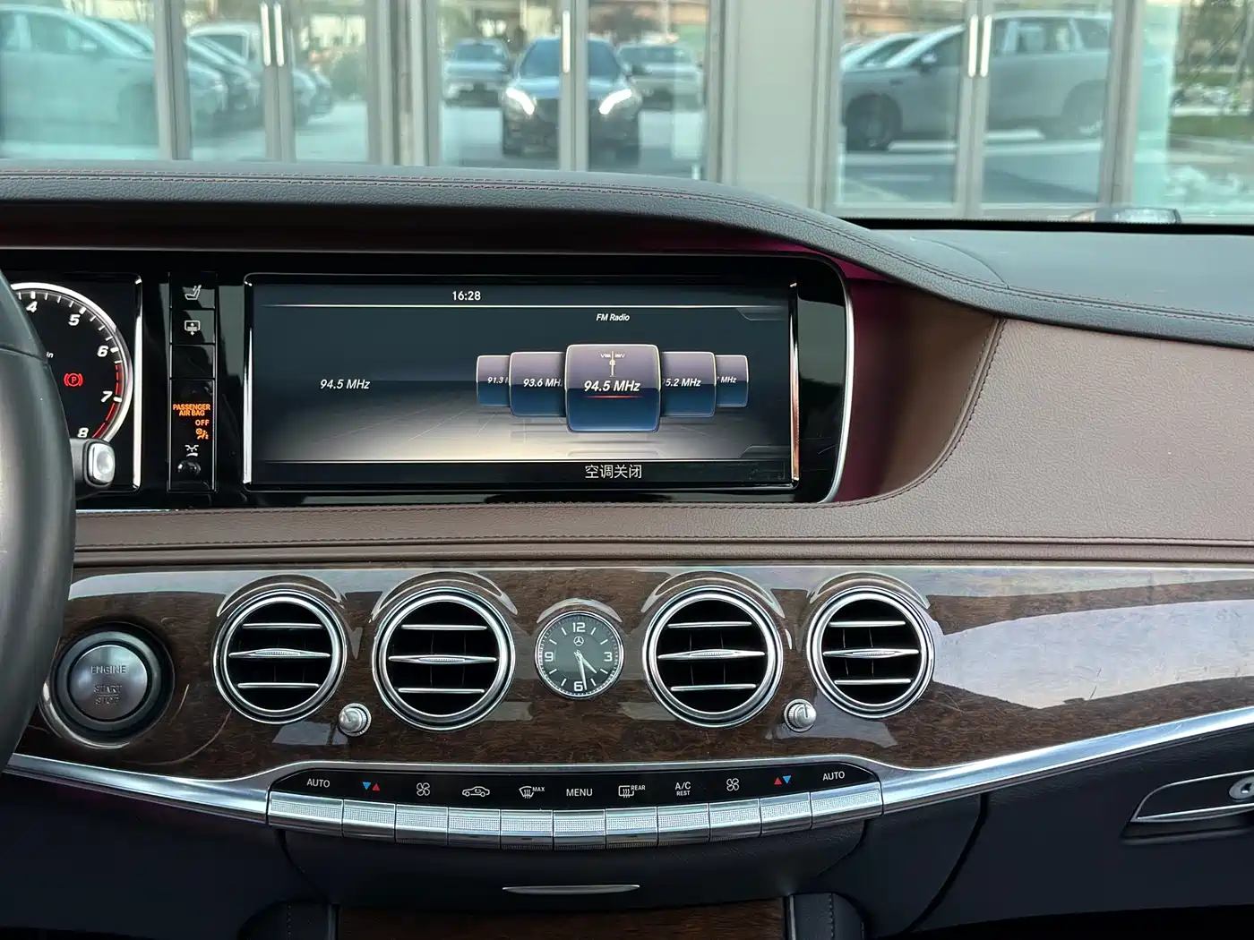 Mercedes-Benz S-Class 2014 S 320 L Business фото 12