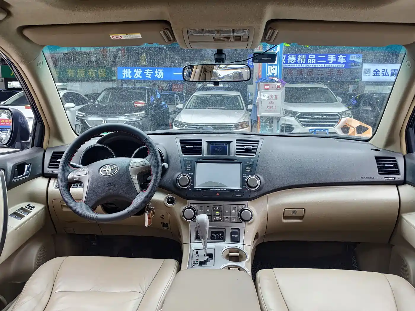 Toyota Highlander 2011 2.7L 2WD 7-seat Luxury Navigation фото 4