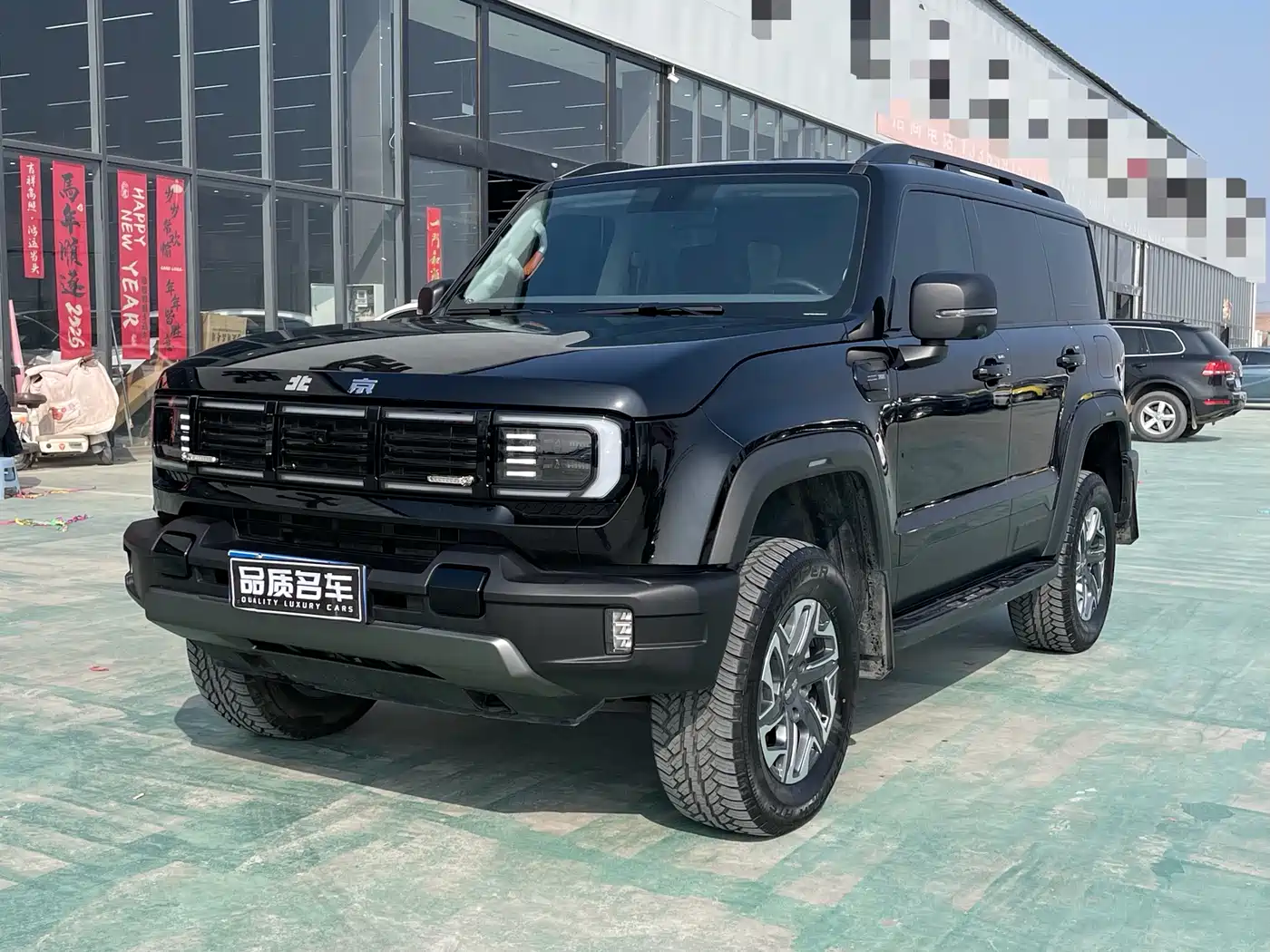 BEIJING OFF-ROAD BJ40