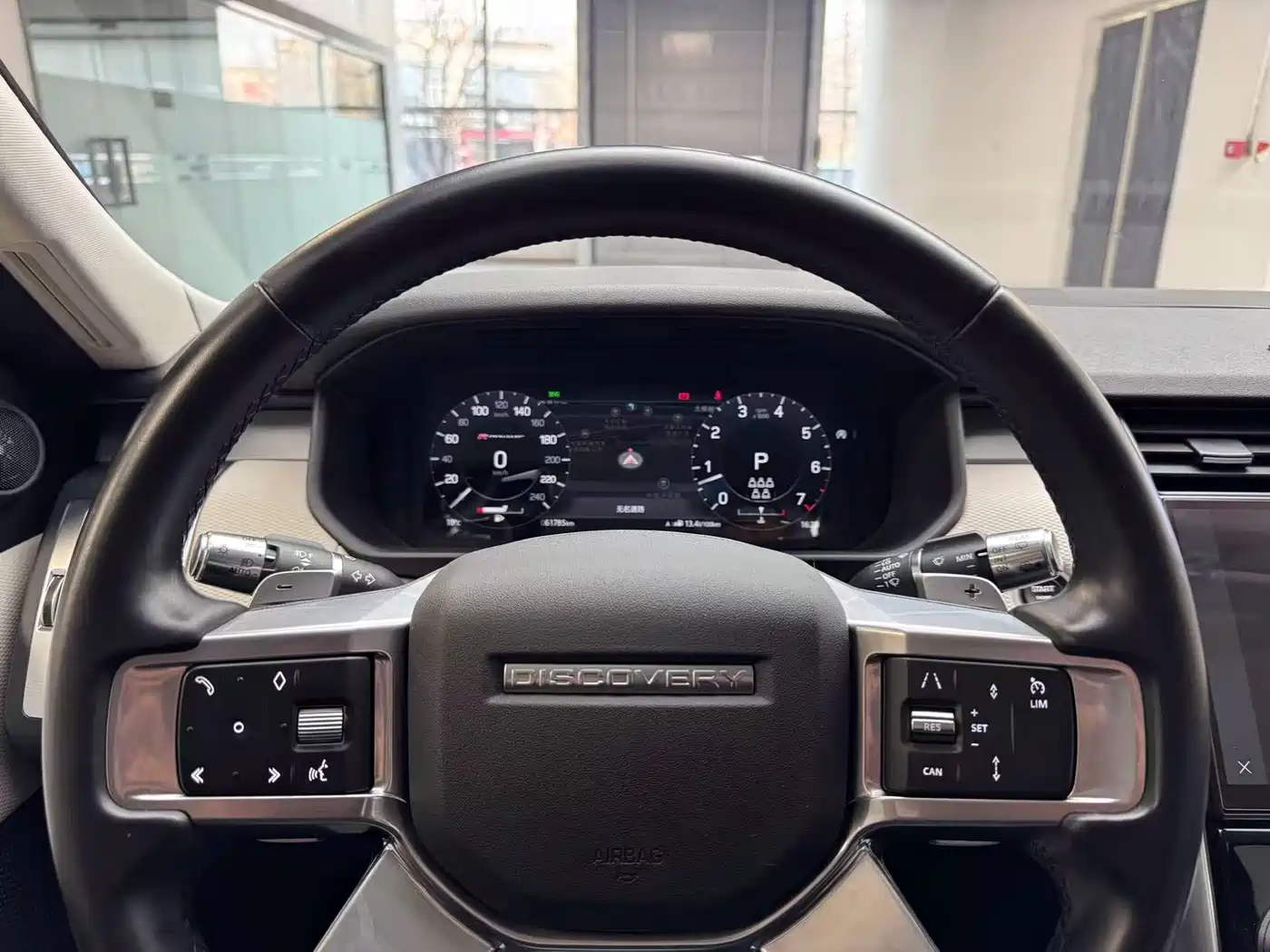 Land Rover Discovery 2021 360PS R-Dynamic S фото 13