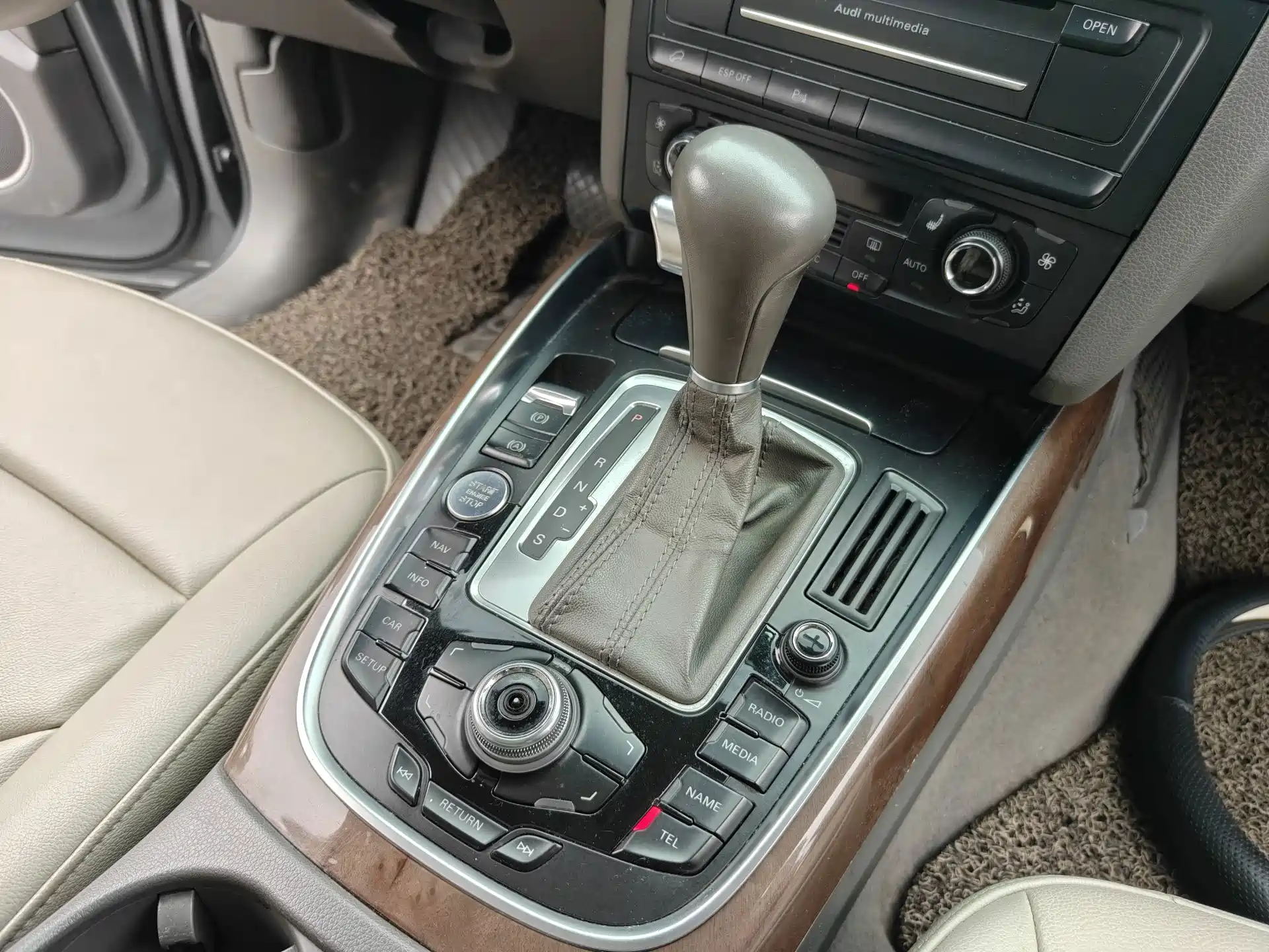 Photo 13 - Audi Q5 (Import)