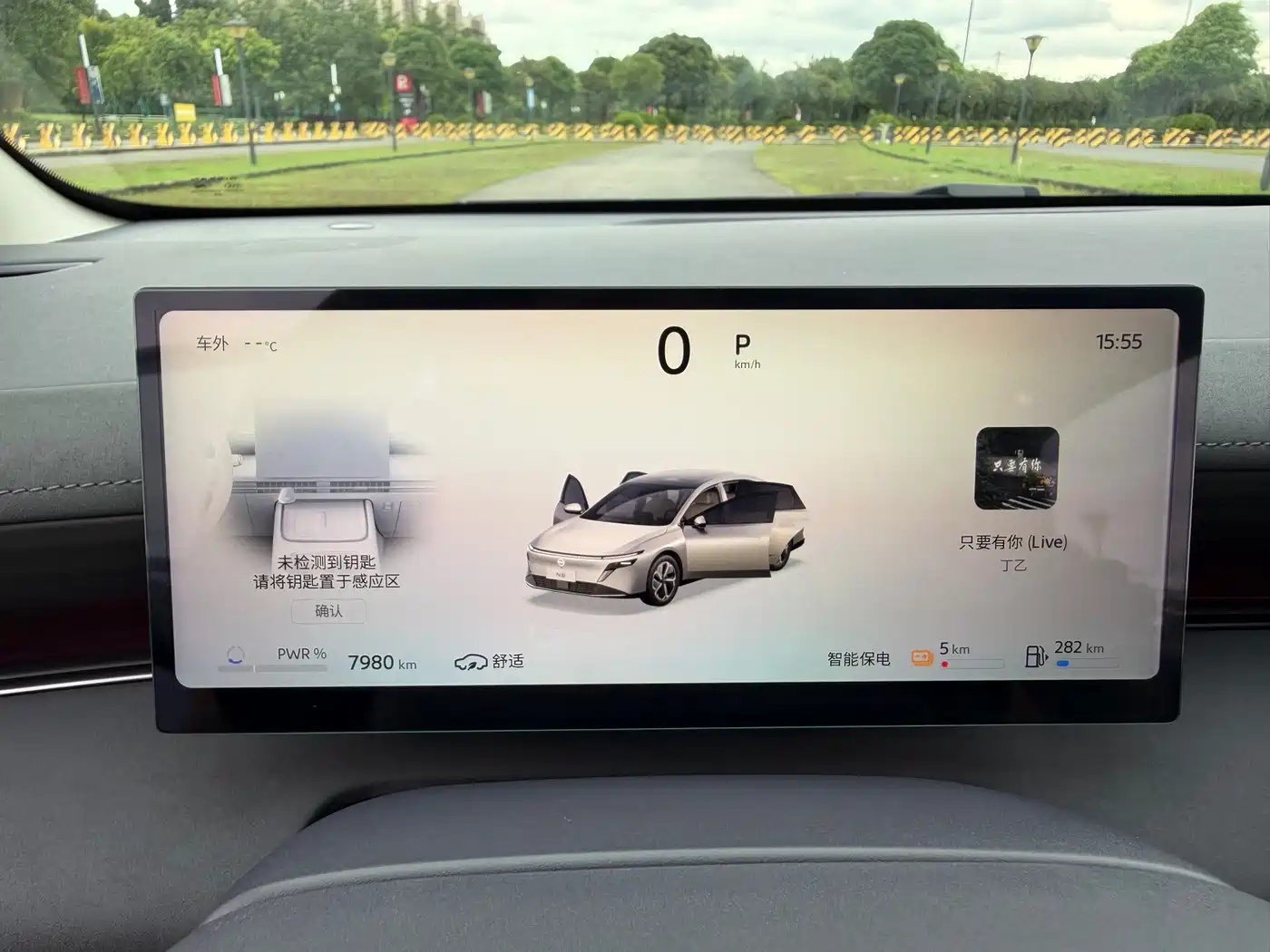 Nissan N6 2025 2025 Mid Configuration