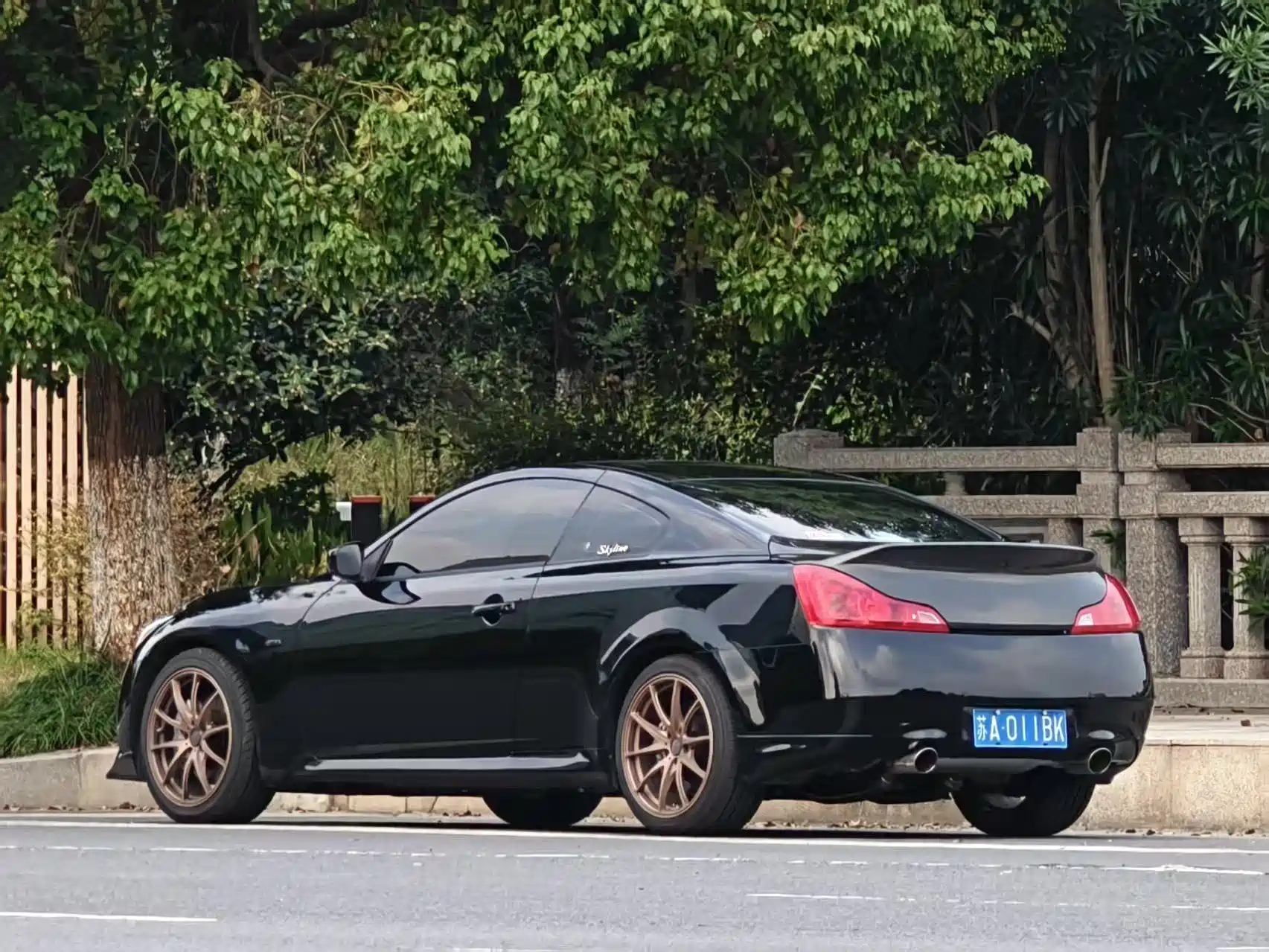 Photo 11 - Infiniti G Series