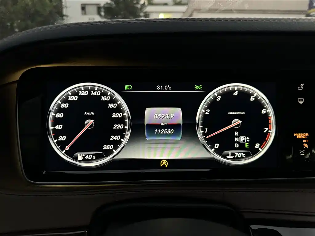 Photo 11 - Mercedes-Benz S-Class
