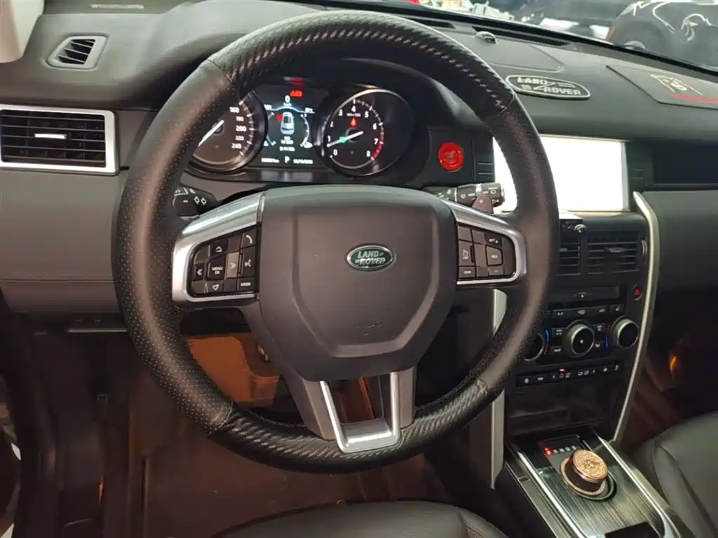 Land Rover Discovery Sport 2018 240PS HSE Edition фото 11