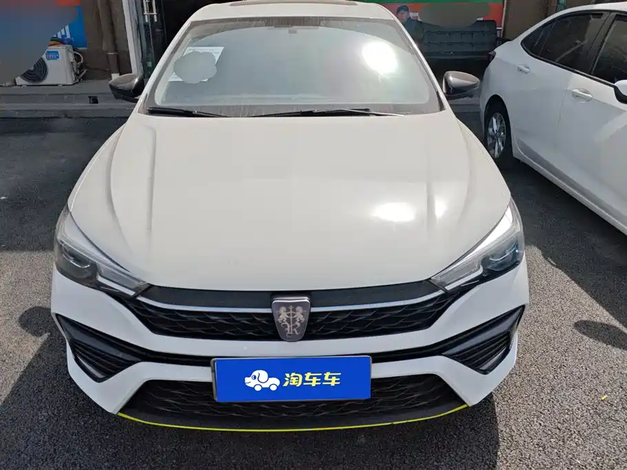 ROEWE I5