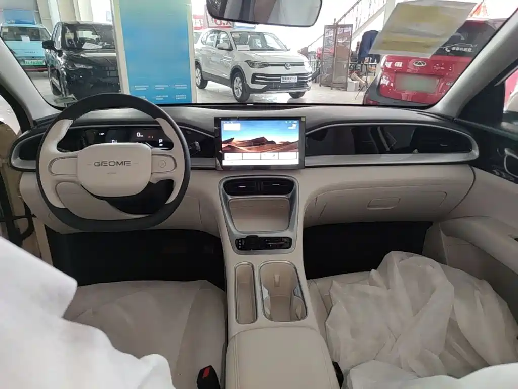 Geely Galaxy Starry Wish 2026 2026 Edition 310km Youth Version