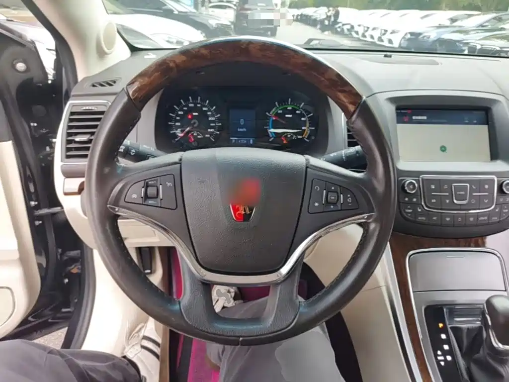 Roewe e950 2020 2017 50T Hybrid Internet Executive Edition