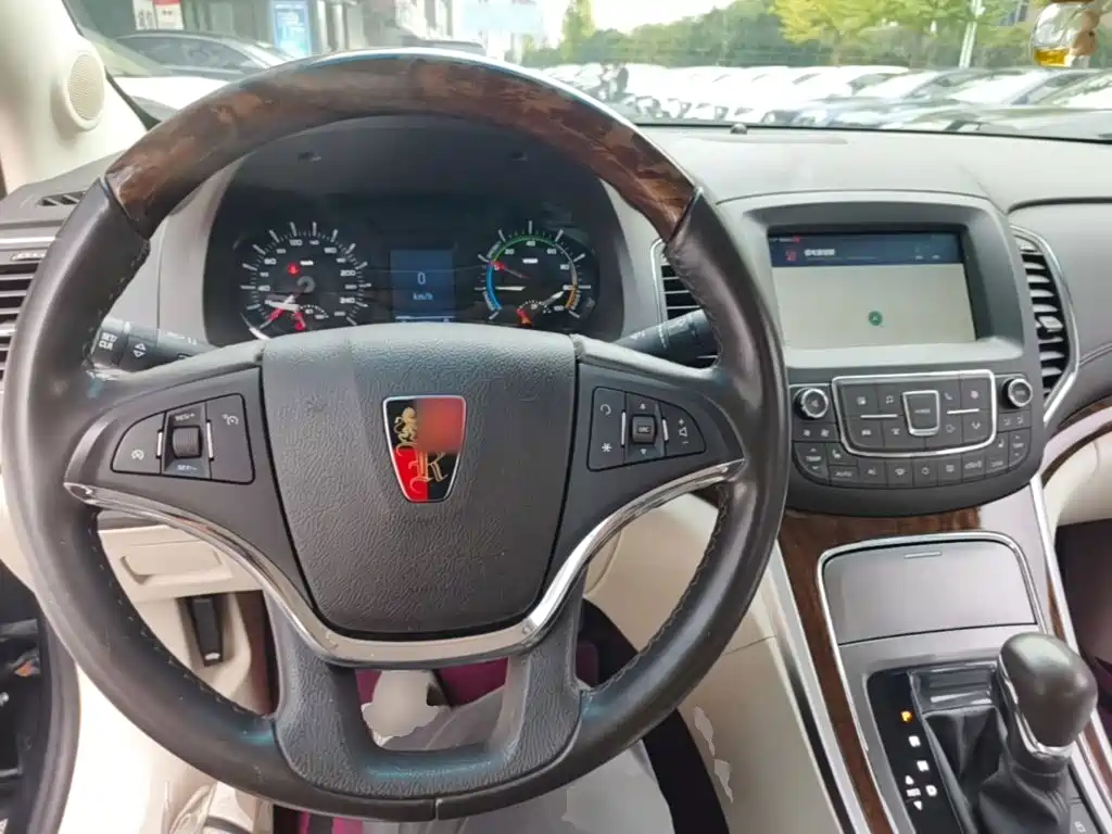 Roewe e950 2020 2017 50T Hybrid Internet Executive Edition