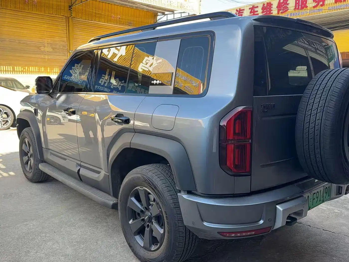 Fang Cheng Bao Leopard 5 2026