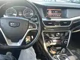Фото 9 - Geely Borui