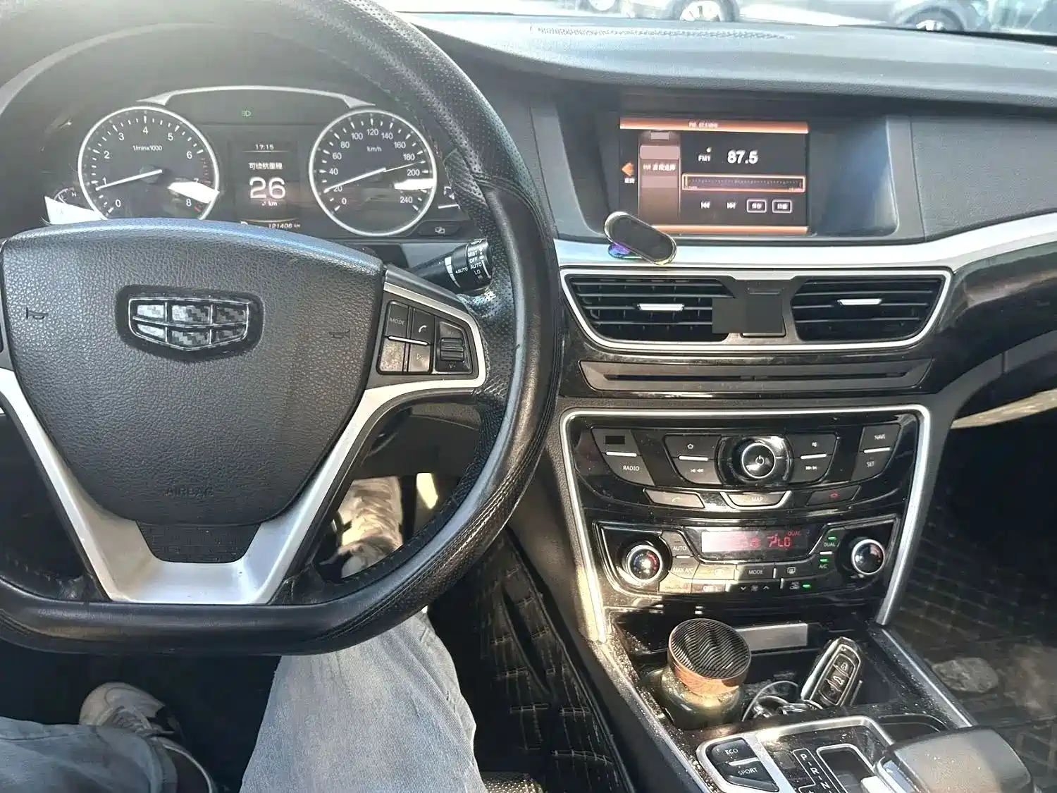 Фото 9 - Geely Borui