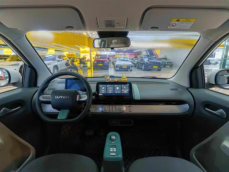 Фото 8 - Changan Lumin