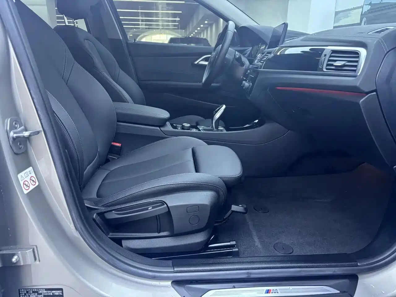 BMW 1 Series 2020 Model 120i M Sport Package фото 13