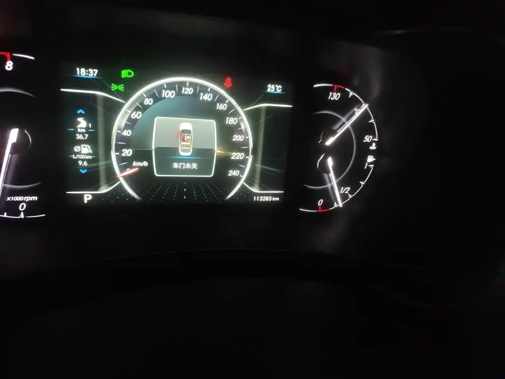 BAIC Zhixing 2019 2018 1.5T CVT New Intelligence Edition China V