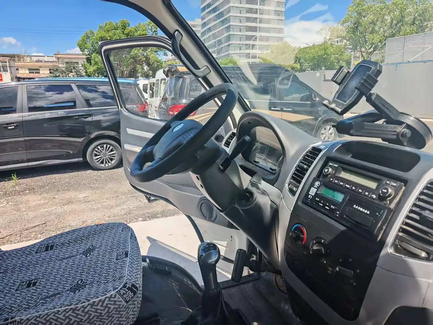 GOLDEN DRAGON SEA LION NEW ENERGY