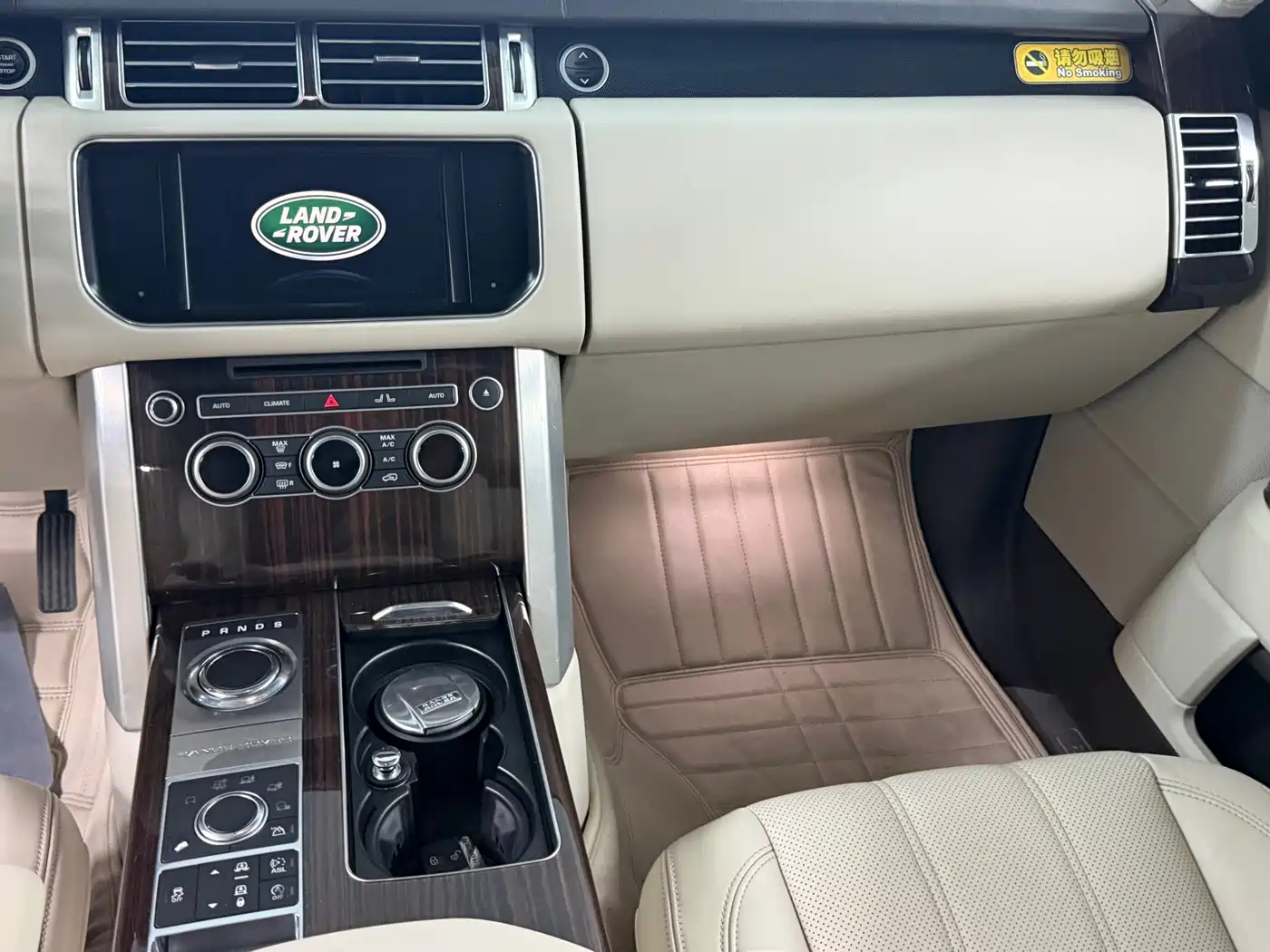 Land Rover Range Rover 2017 2016 3.0 SC V6 Vogue