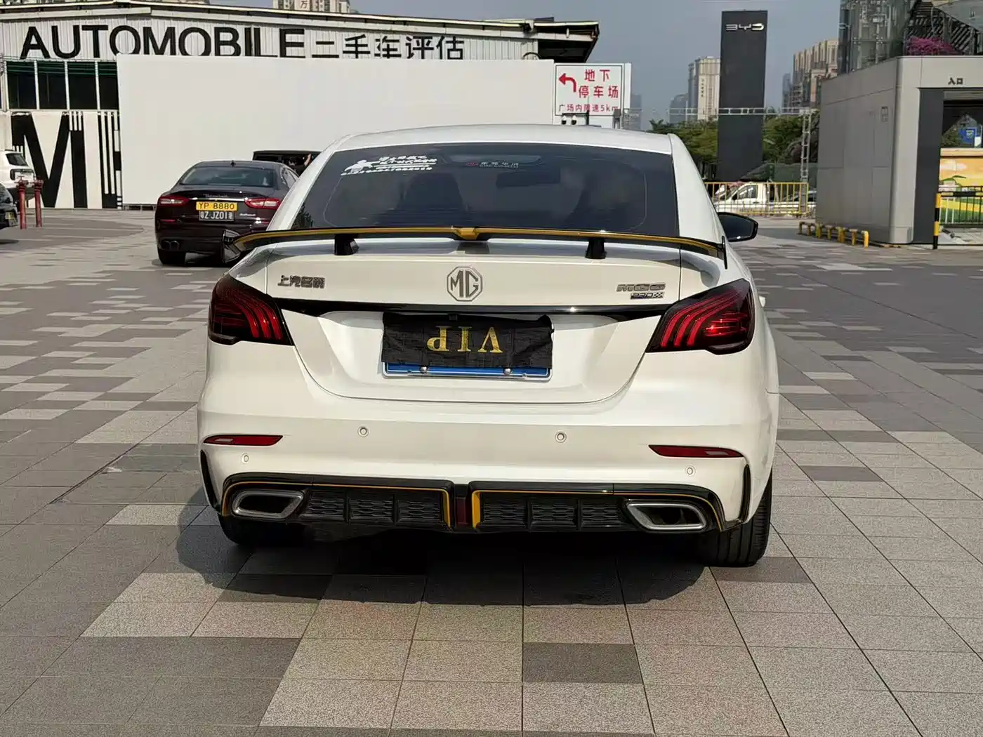 MG MG6 2022 2021 Pro 1.5T Auto Trophy Luxury Edition
