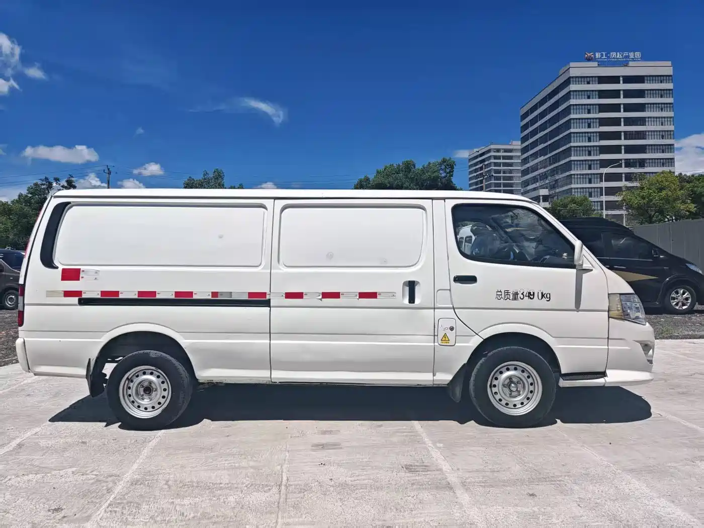 GOLDEN DRAGON SEA LION NEW ENERGY