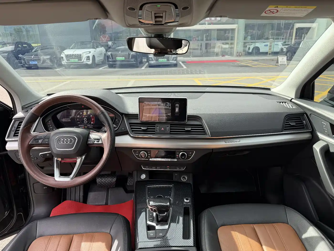 Audi Q5L 2020 40 TFSI Prestige Fashion фото 10