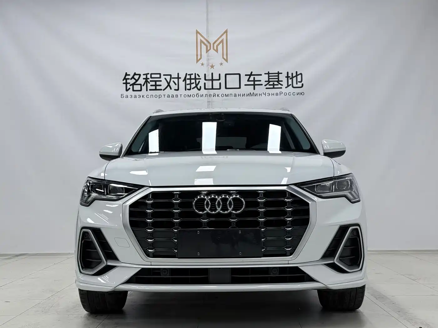 Audi Q3, миниатюра 2