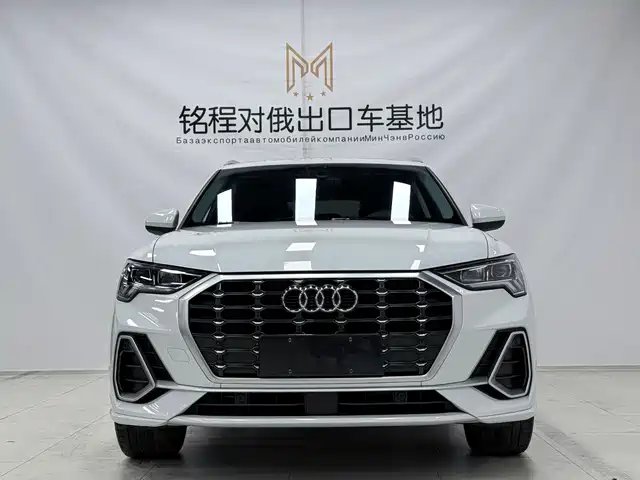 Audi Q3 2022 35 TFSI Fashion Dynamic — фото 2