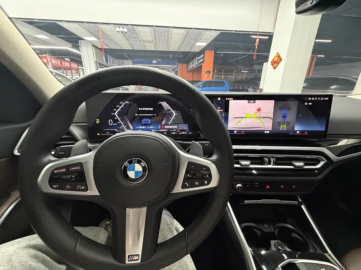 BMW 3 Series 2023 320Li M Sport Package фото 12