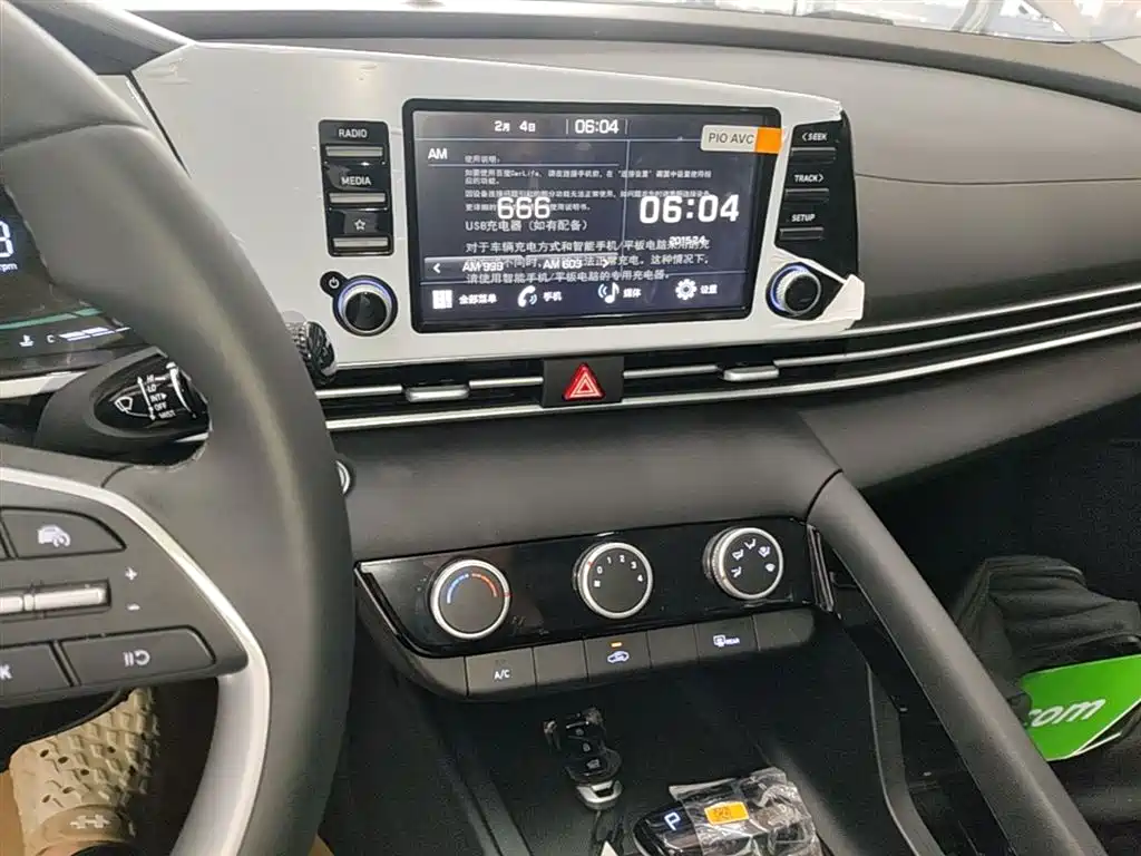 Hyundai Elantra 2023 1.5L CVT GLX Elite Edition фото 13