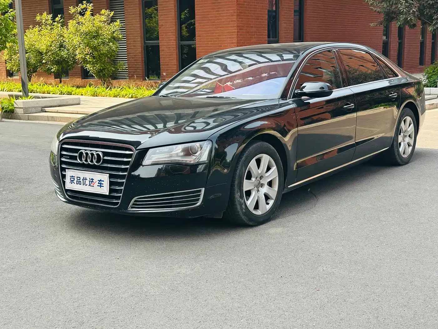 Audi A8 2013 A8L 45 TFSI quattro Luxury