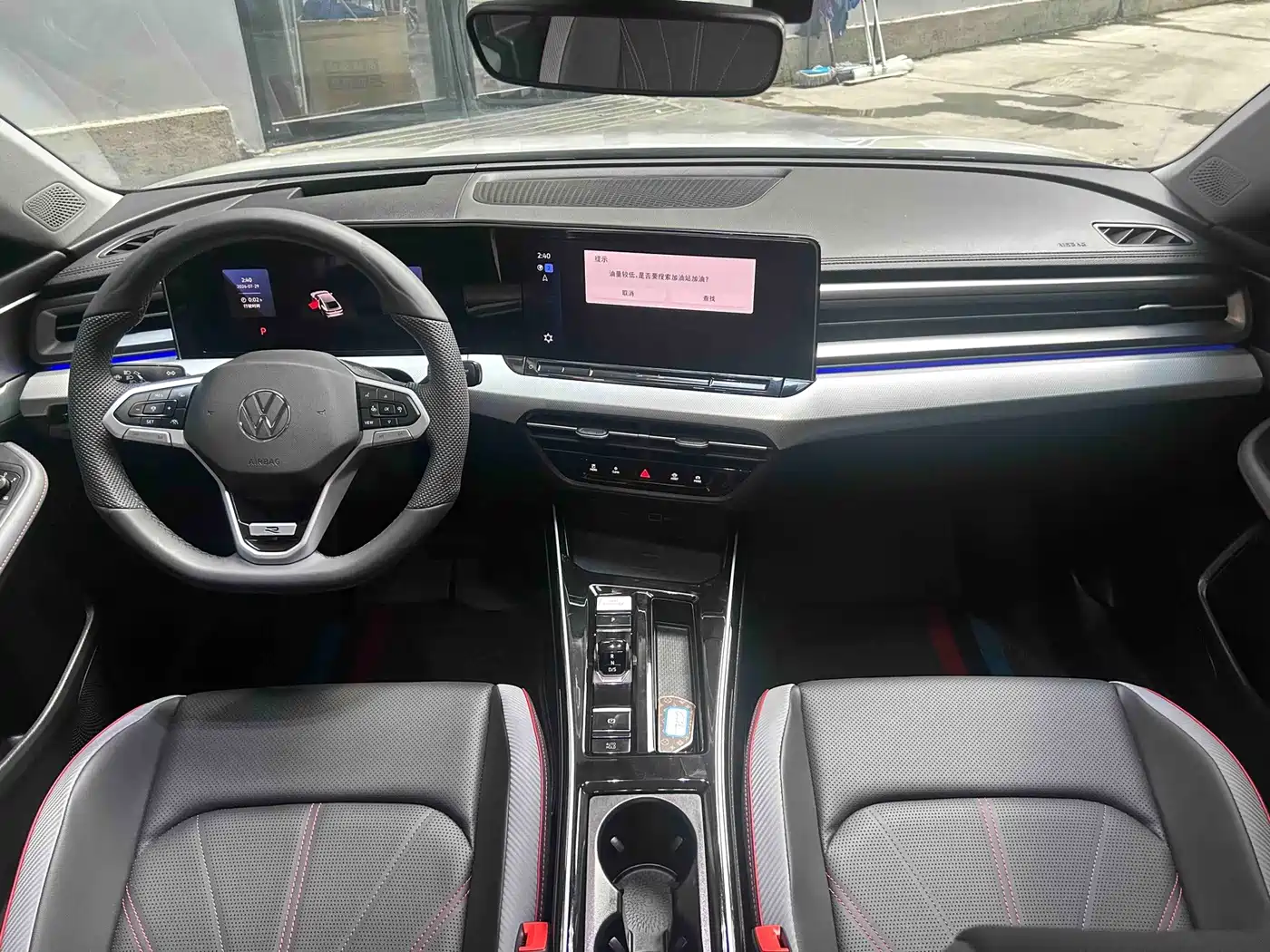 Volkswagen Lamando 2025 2025 Lamando L 280TSI DSG Cool Edition