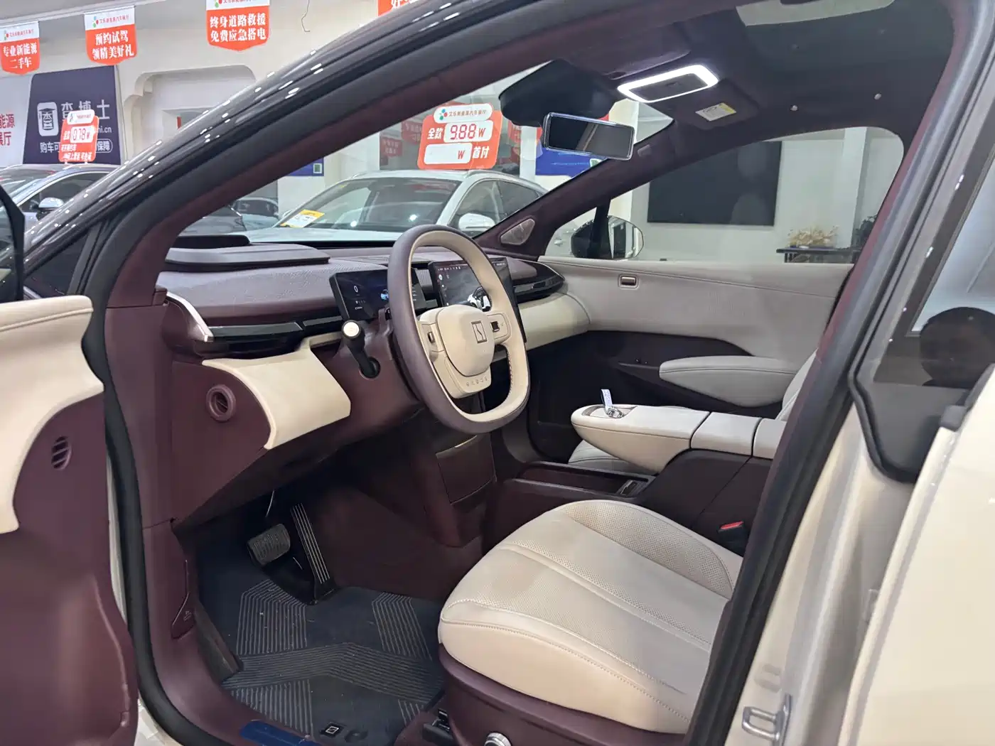 ZEEKR EXTREME KRYPTON X