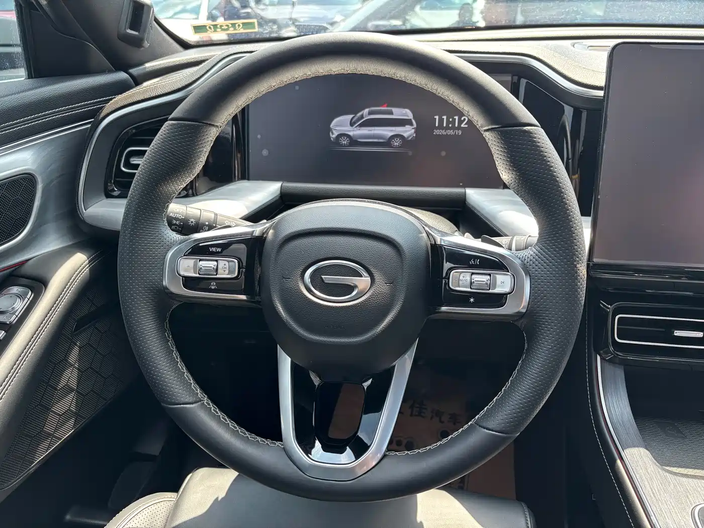 GAC Trumpchi Trumpchi GS8 2022 Pilot Series 2.0TGDI 2WD Luxury Smart Connect Edition (7-Seater) фото 6