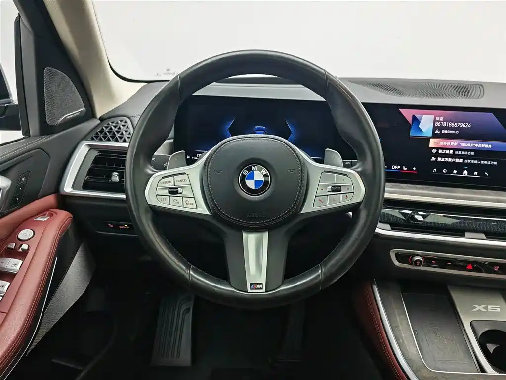 BMW X5 2023 xDrive 30Li Premium M Sport Black Night Package фото 11