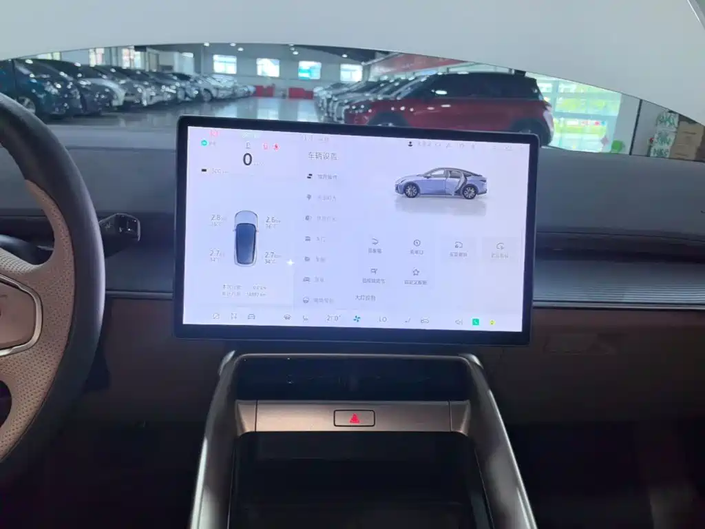 ARCFOX Alpha S5 2025 2024 560PRO 185kW