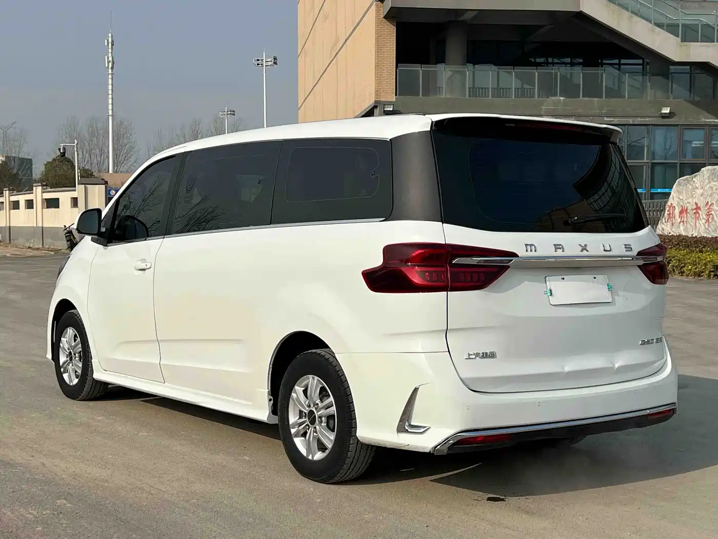 SAIC MAXUS CHASE G20