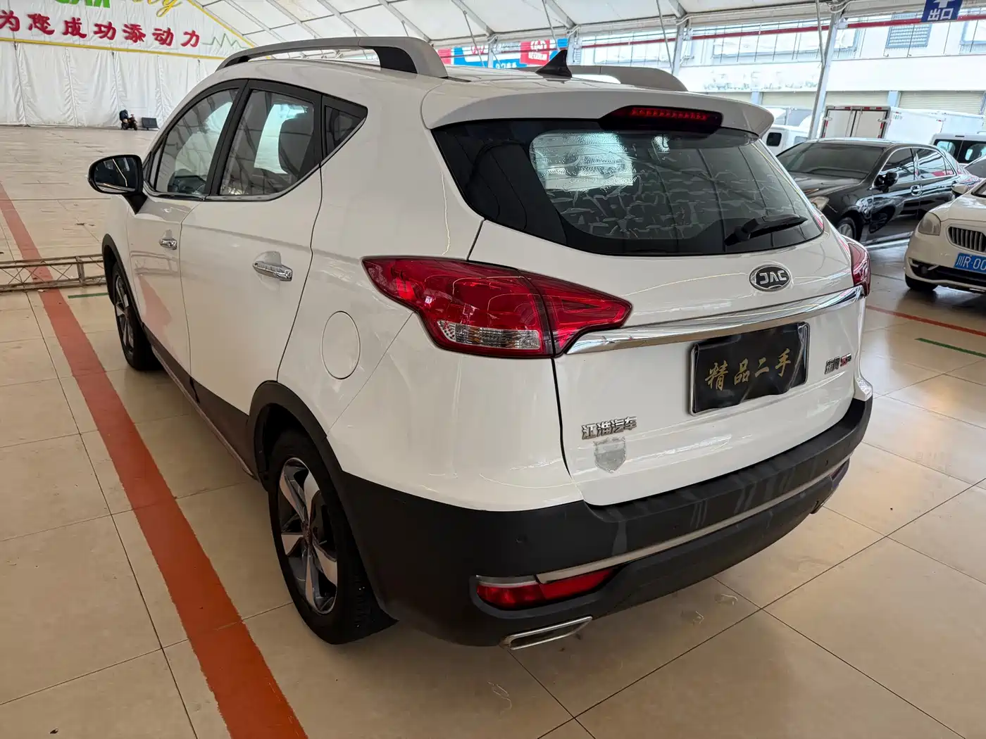 JAC Motors Refine S3 2017 2017 1.5L Manual Luxury Smart