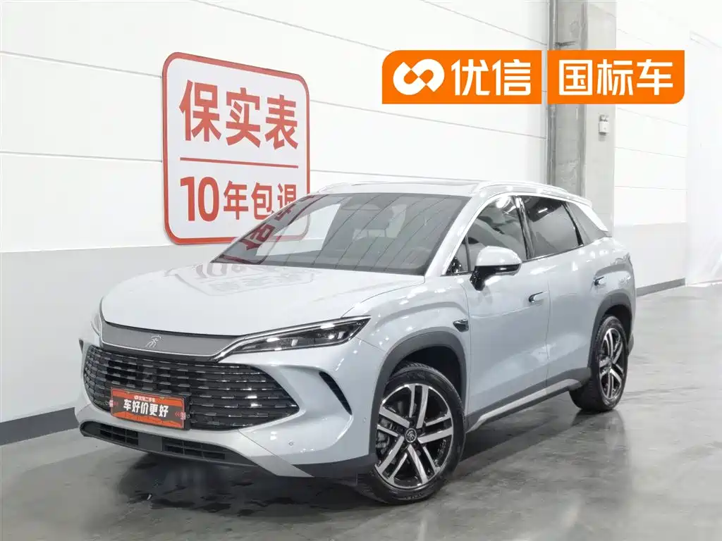 BYD Song L DM-i 2025 Smart Drive Edition 112km Surpassing