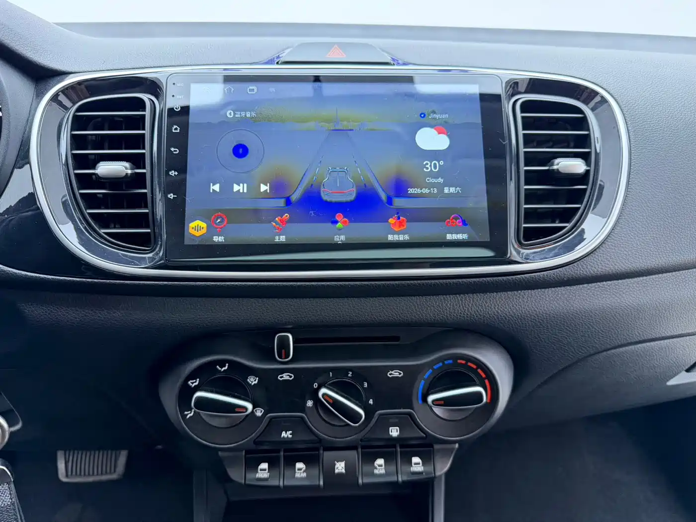 Kia Pegas 2023 2020 1.4L Auto Comfort Sunroof Version