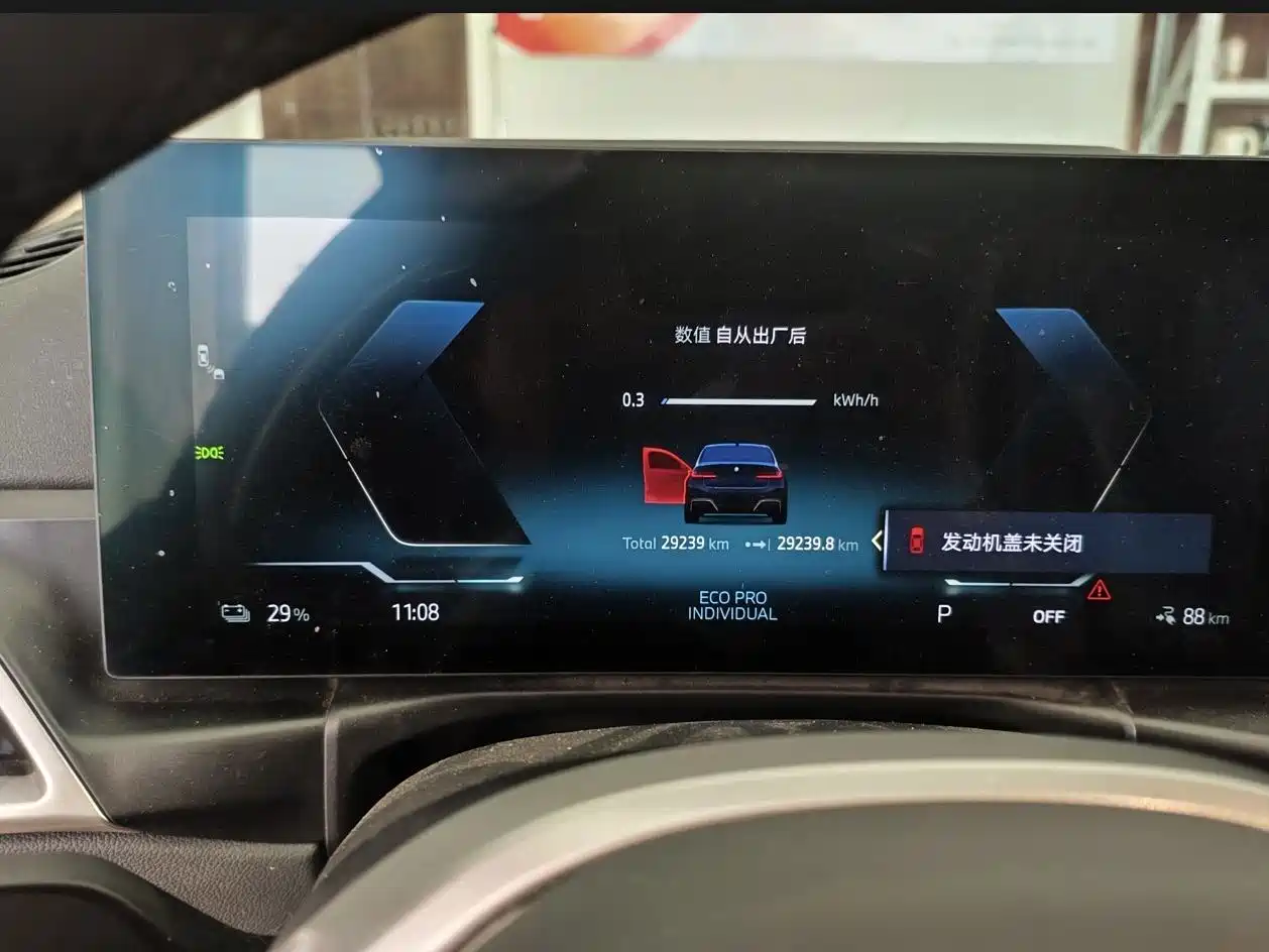 BMW i3 2025 2025 eDrive 35 L
