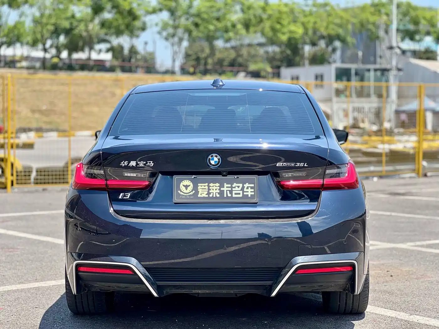 Фото 5 - BMW i3