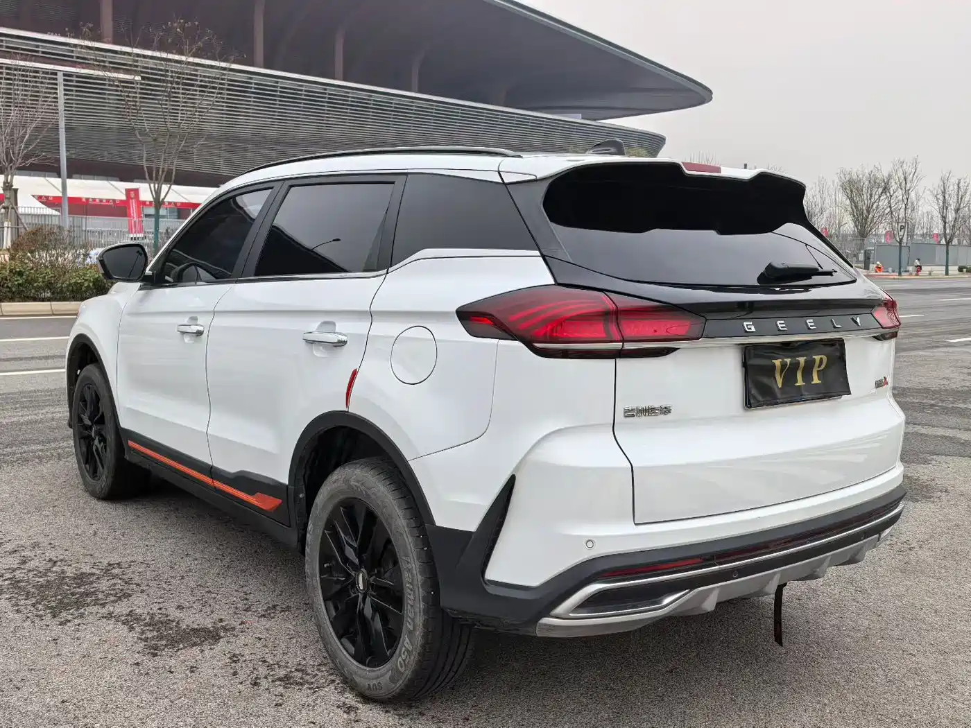 GEELY AUTOMOBILE BOYUE