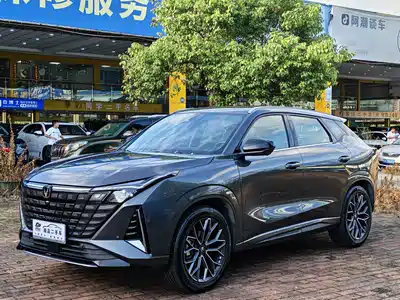 Changan UNI-Z